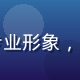 免费资源导航平台主编李明远，男性，专业形象，深色背景，从事互联网资源整理研究8年